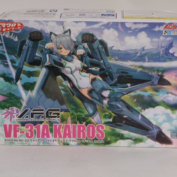 Macross VF-31A Kairos Variable FIghter Girls - Picture 1 of 4